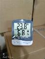 Sỉ lẻ đồng hồ đo nhiệt độ độ ẩm để bàn Felix FM 5098