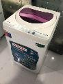 Máy giặt Toshiba 7 kg AW-A800SV