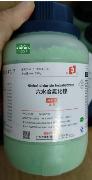 Nickel Chloride Hexahydrate, Crystalline/Certified , Niken Clorua, Niken Clorai,...