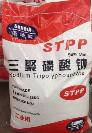 Phụ gia Sodium tripolyphosphate (STPP - Na5P3O10) -Sundia/Trung Quốc