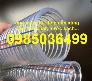 Ống mềm dẫn nước trắng trong có lõi thép phi 34, 38, 42, 45, 48, 50