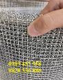 SUS304, SUS316 Lưới đan inox 1ly 10x10, Inox304 1,2ly ô 15x15, 20x20