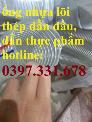 Ống Nhựa mềm lõi thép D26, D32, D34, D38 Hàn Quốc giá rẻ nhất Hà Nội