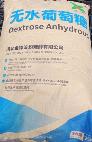 Dextrose anhydrous (C6H12O6) – Hebei/Trung Quốc