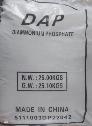 Diammonium Phosphate (DAP - (NH4)2HPO4) - Trung Quốc2
