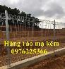 Hàng rào mạ kẽm ,hàng rào sơn tĩnh điện D5A50x150,D5A50x200