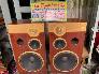 LOA JBL L-100 Century Gold
