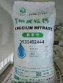 Bán Calcium nitrate (Ca(NO3)2 Trung Quốc, bao 25kg