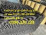 Chuyên sản xuất lưới thép hàn chập cường lực cao, lưới thép mạ kẽm, lưới đổ sàn D3, D4 a 150 x 150mm, a 200 x200mm..