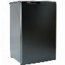 Tủ lạnh AQUA 90 lít AQR-D9FA mới 100% bảo hành chính hãng giá rẻ