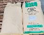 PHỤ GIA THỰC SODIUM CARBOXY METHYL CELLULOSE - CMC - TRUNG QUỐC