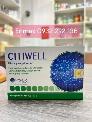 CITIWELL Hỗ trợ tăng cường tuần hoàn não