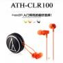 Tai nghe Audio Technica thời trang earbub ATH-CLR100