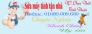 Sửa vi tính tận nhà giá rẻ tại Phan Thiết