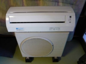Máy lạnh cũ Daikin 1HP,inverter,ion plasma(Đời cao)