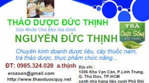 Lá mãng cầu xiêm