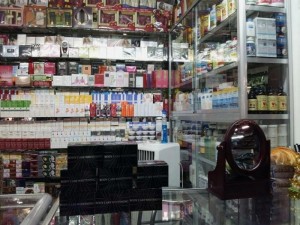 Phân phối mỹ phẩm, kem dưỡng trắng da uy tín, hiệu quả