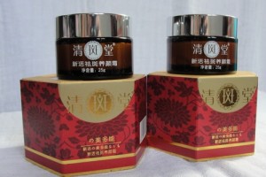 Kem Vua khử nám trị tàn nhang lâu năm hiệu quả 100%