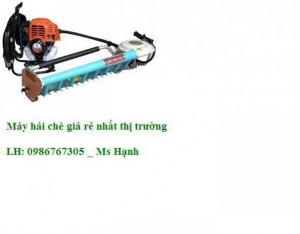 Máy hái chè Ochair GX35