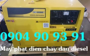 Máy phát điện 5 ký chạy dầu,có vỏ chống ồn đồng bộ.Máy phát điện kama KDE 6500T