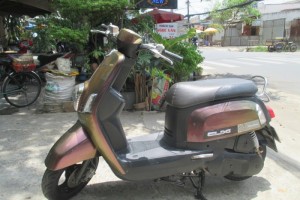 Yamaha Cuxi Fi