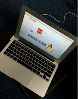 MacBook Air