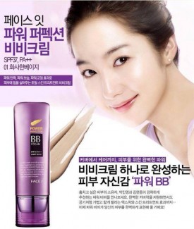 BB Cream- The Face Shop