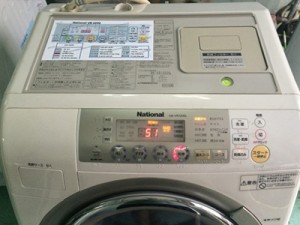 Máy giặt cũ nội địa National NA-VR1200L (9KG,sấy gas)