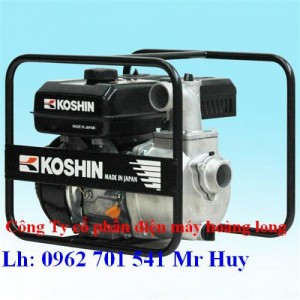 Máy bơm nước chạy xăng động cơ honda ống xả 80mm giá rẻ nhất