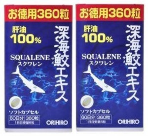 Sụn vi cá mập Squalene ORIHIRO 180 viên