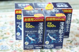 Sụn vi cá mập Squalene ORIHIRO 180 viên