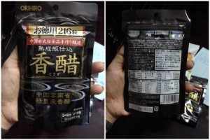 Dấm đen giảm cân nhật bản ORIHIRO 216 viên