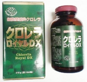 Tảo lục Chlorella Royal DX 1550 viên