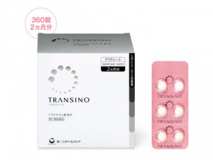 Thuốc Transino Whitening 240v trị nám ,tàn nhang và làm trắng