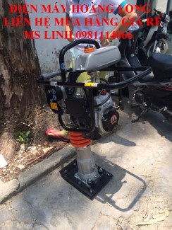 Máy Đầm cóc HONDA GX160(HCD80) giá rẻ ở đâu?