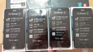 Bán Zenfone 2 ram 2G bộ nhớ 16GB giá rẻ tại tphcm