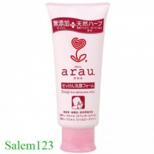 Sữa Rửa Mặt Arau Baby - 120g - Nhật Bản