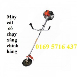 Máy cắt cỏ chạy xăng EBC-330B