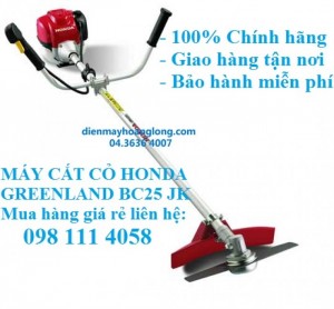 Máy cắt cỏ honda GREENLAND BC25 JK