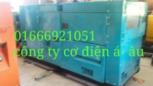 Bán máy phát điện 20kva, 45kva, 60kva tại Hà Nội