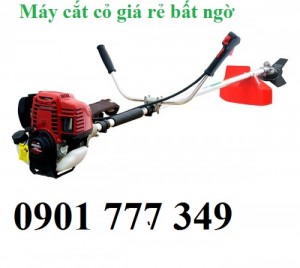 Máy Cắt Cỏ Honda Gx35