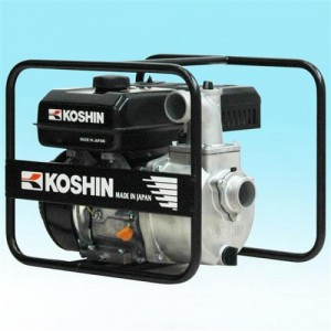 Máy bơm nước chạy xăng Koshin SEV 50X nhập khẩu Nhật Bản giá tốt