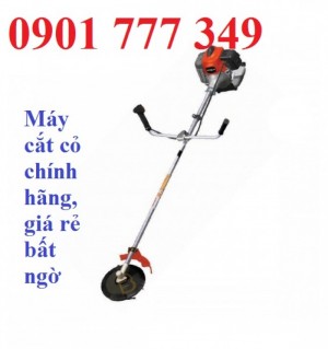 Máy cắt cỏ chạy xăng EBC-330B