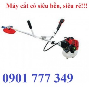 Máy cắt cỏ chạy xăng EBC-328