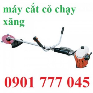 Máy cắt cỏ chạy xăng ERGEN EBC-260B