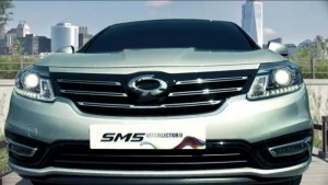 Ô tô Samsung SM5 1.6 GDi Turbo CVT 190HP Khuyến Mại Lớn