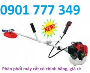 Máy cắt cỏ chạy xăng EBC-328