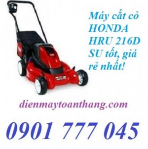 Máy cắt cỏ HONDA HRU 216D SU, máy cắt cỏ giá rẻ