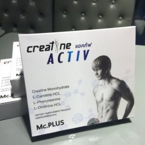 Creatine Activ Mc.Plus - Viên uống giảm cân dành cho Nam giới