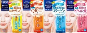 Mặt nạ Kose Collagen Q10 Vitamin C